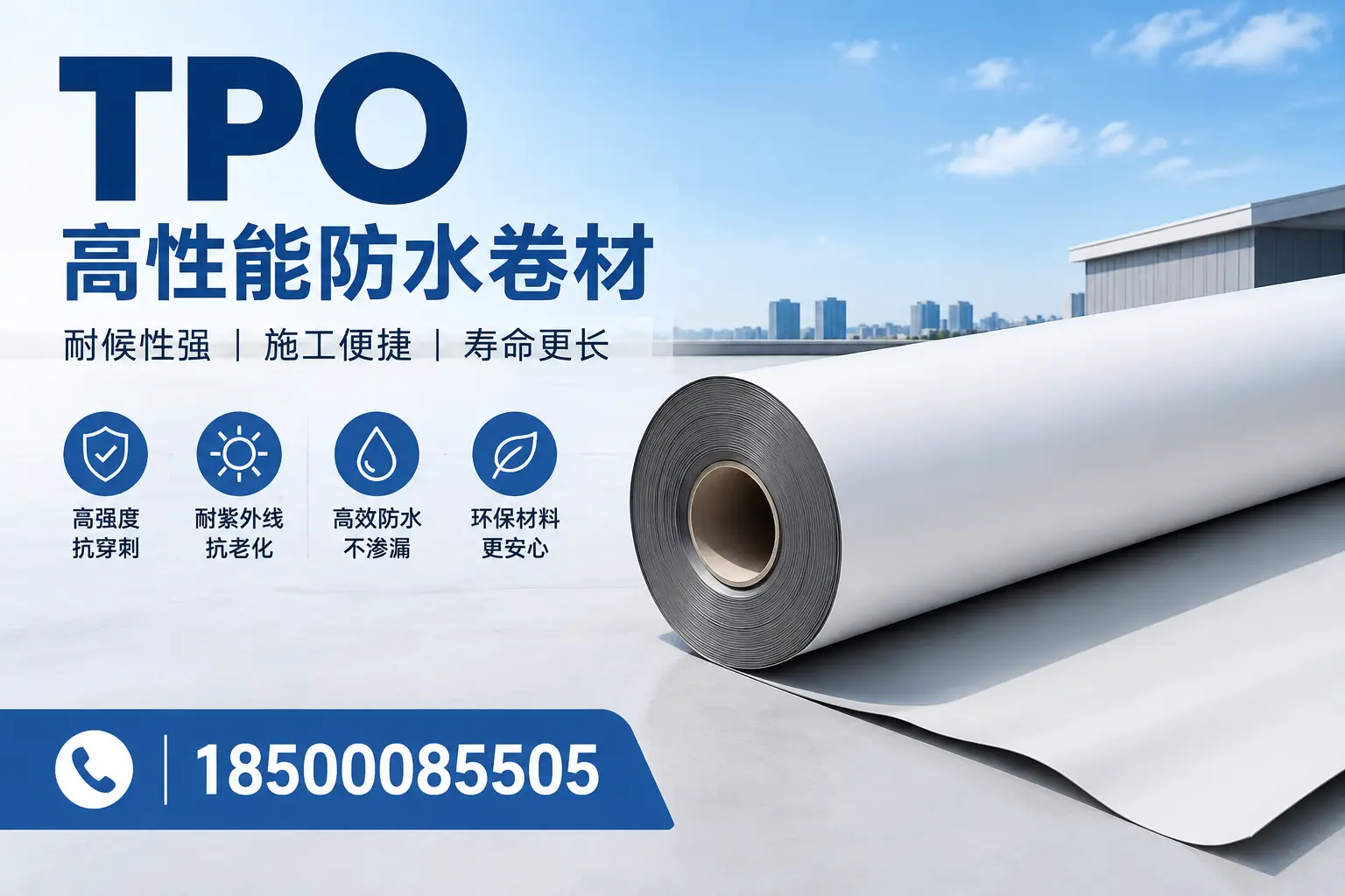 tpo使用中的常见问题，防城港企业必看技巧